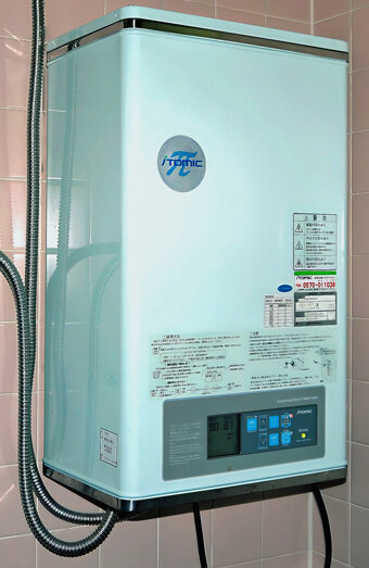 https://inglewoodhotwater.com.au/uploads/2025/06/instant-hot-water-systems-65441.jpg
